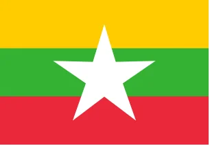 แปลภาษาพม่า