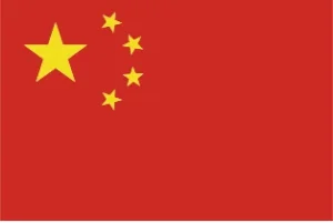 แปลภาษาจีน