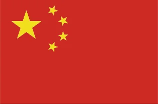 แปลภาษาจีน