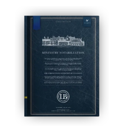 รับรองสถานทูต