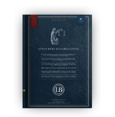 โนตารี พับลิค